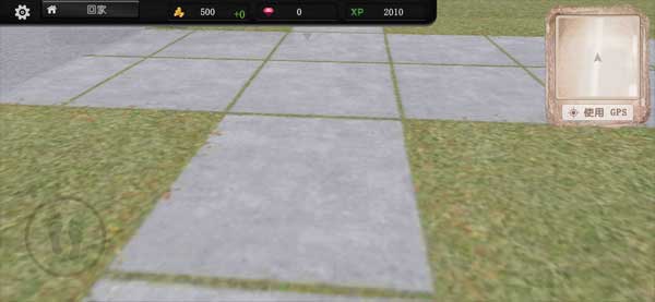 蚂蚁模拟大亨最新中文版截图1