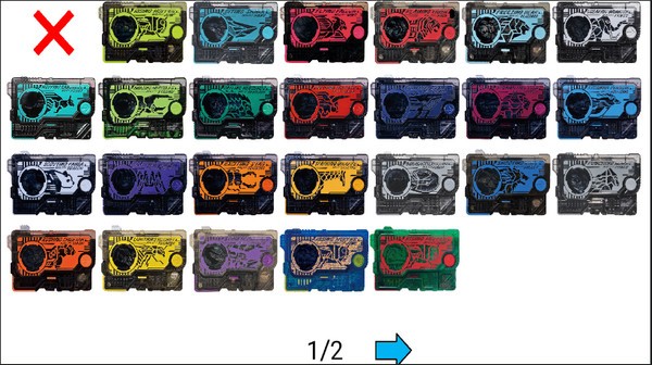 假面骑士零一腰带模拟器使用教程