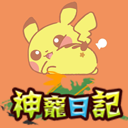 我的世界宝可梦单人版