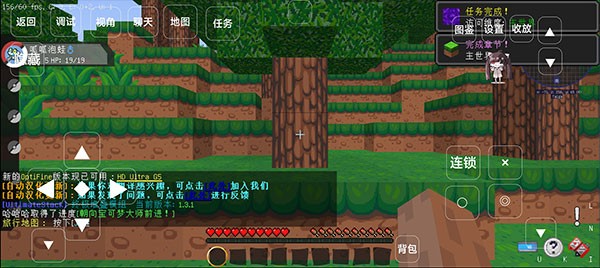 我的世界宝可梦小镇