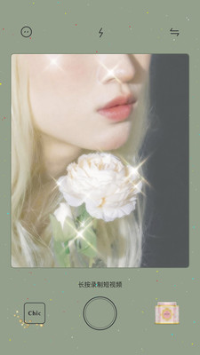 chic相机安卓