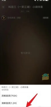 5sing原创音乐