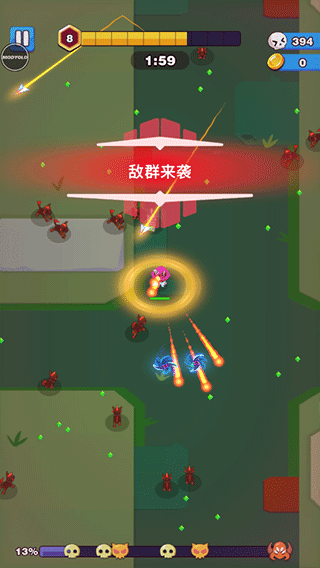 孤独的幸存者中文版截图2