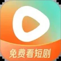 红果免费短剧6.4.3.32