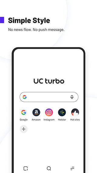 UC Turbo浏览器截图3