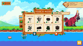 路纳的钓鱼花园