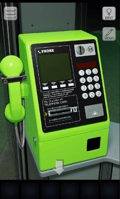 逃脱游戏电话亭截图1
