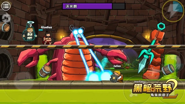 黑暗荒野Blackmoor2截图3