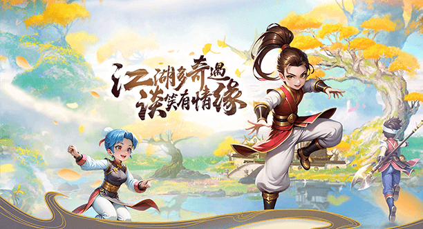 热江赏金版手游