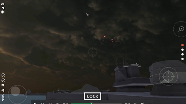 陆基密集阵模拟器2截图3