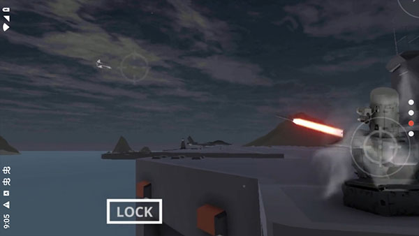 陆基密集阵模拟器2截图1