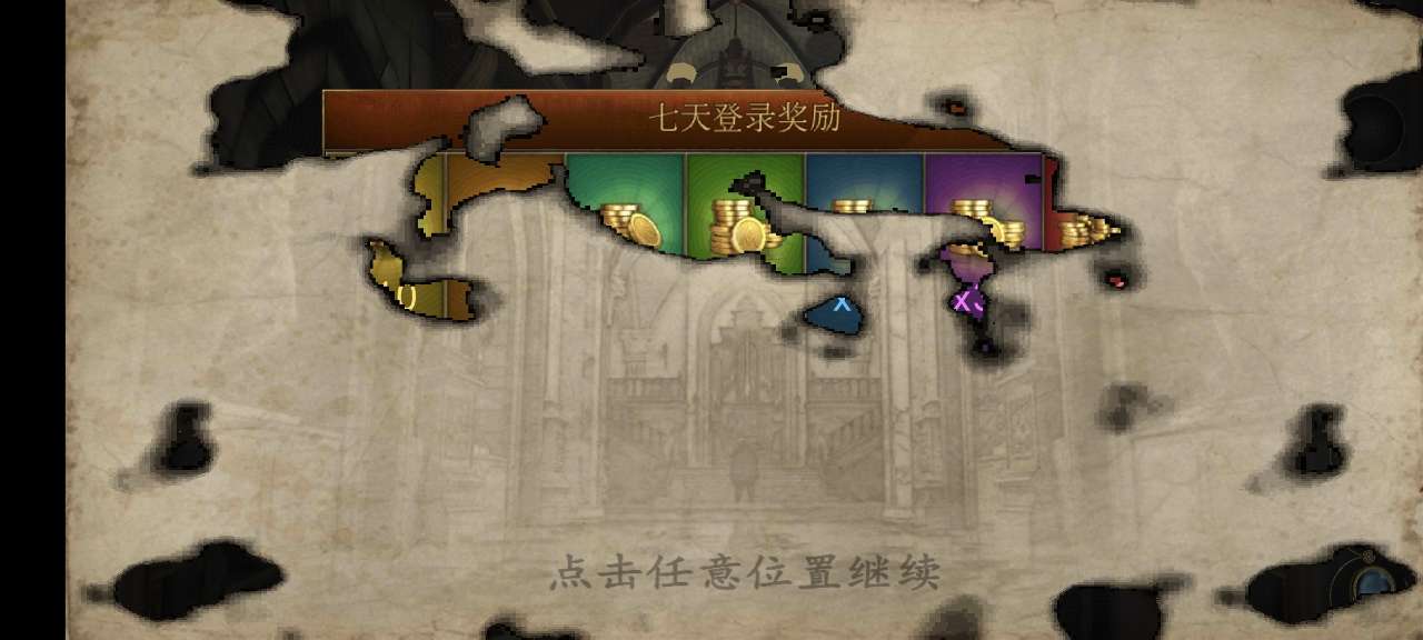 3D密室逃脱神秘庄园