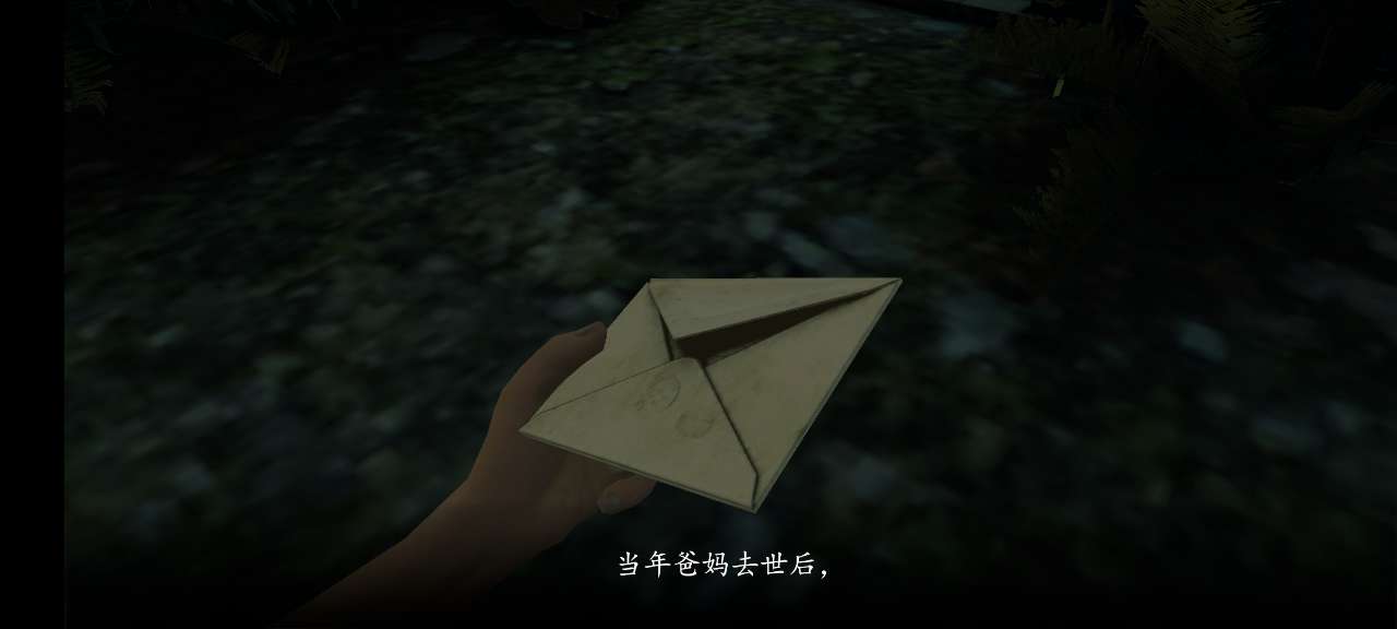 3D密室逃脱神秘庄园