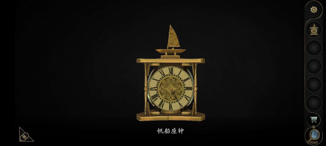 3D密室逃脱神秘庄园