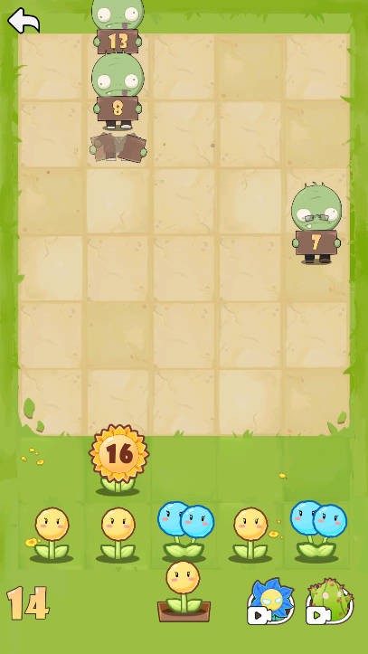 花花大战僵尸截图5