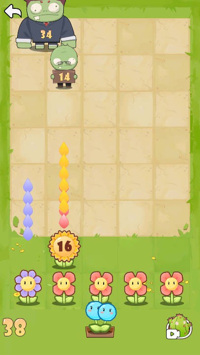 花花大战僵尸截图3