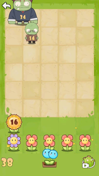 花花大战僵尸截图1