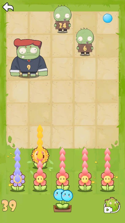 花花大战僵尸截图2