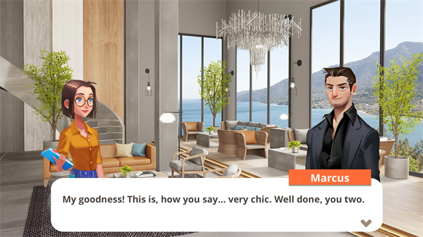 嘉居设计家截图1