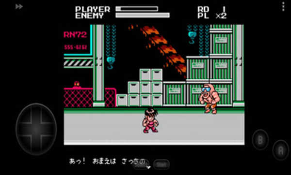 sd快打旋风不减命版截图1