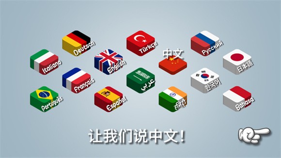 国潮外卖传奇