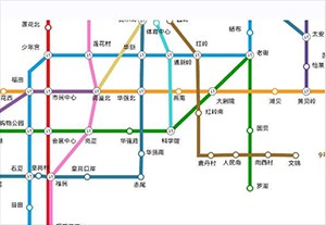 地图线路图手册电子版下载-地图线路图手册手机版下载免费版v1.2