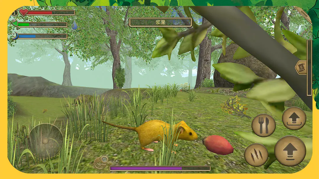 老鼠生存模拟截图6