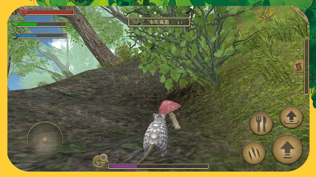 老鼠生存模拟截图3