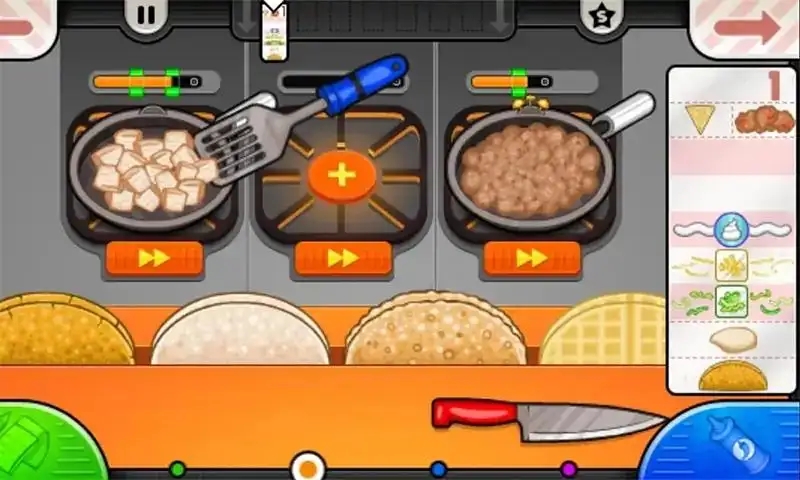 老爹沙威玛截图5