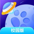 探月校园版编程
