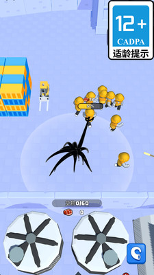 变异虫争霸截图2