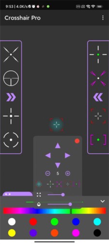 crosshair pro下载中文版