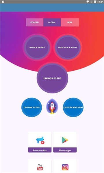 90FPS画质助手最新版