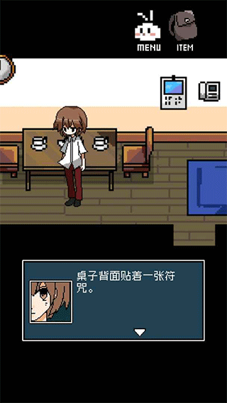 铭日记手机版截图2