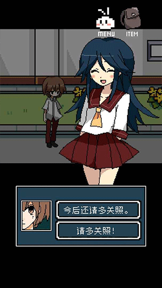 铭日记最新版截图3