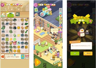 模拟经营健身房