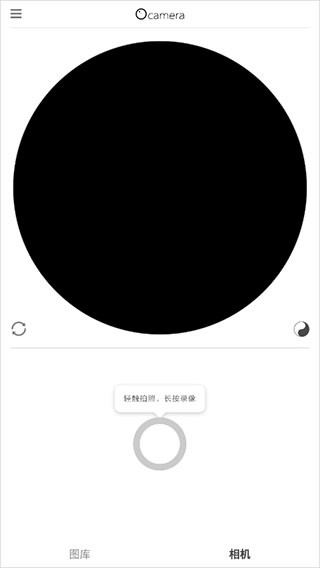 video star视频剪辑