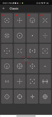 CrosshairPro怎么用6