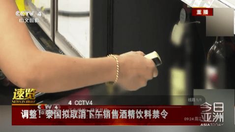 好看电视app截图3