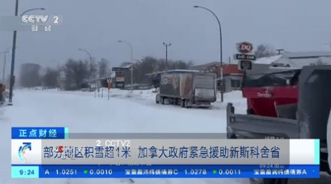 好看电视app截图1