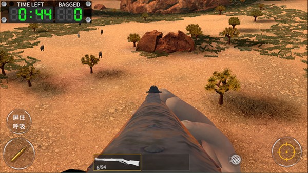 猎鹿人神枪手中文版截图2