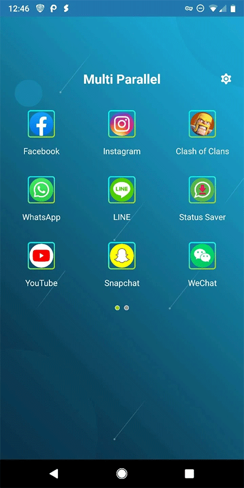 多开空间app截图1