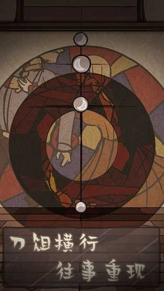 失落迷船新版截图1