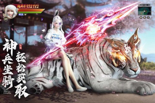 漂在江湖2024截图2