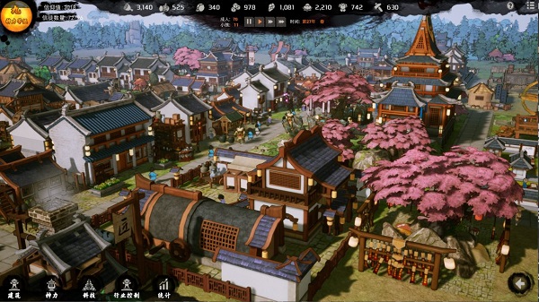 天神镇手游截图1