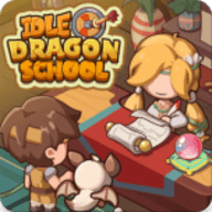 驯龙模拟器中文版