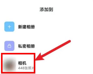 MIUI主题壁纸提取版