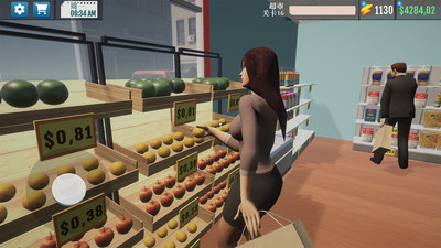 城市商业大亨游戏截图3