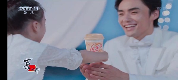 电视家复活版截图2