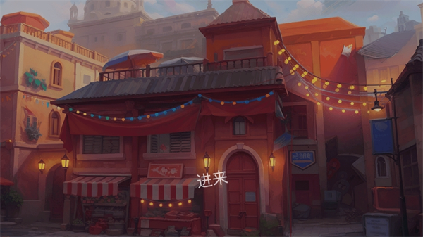 老爹的美味餐厅截图3